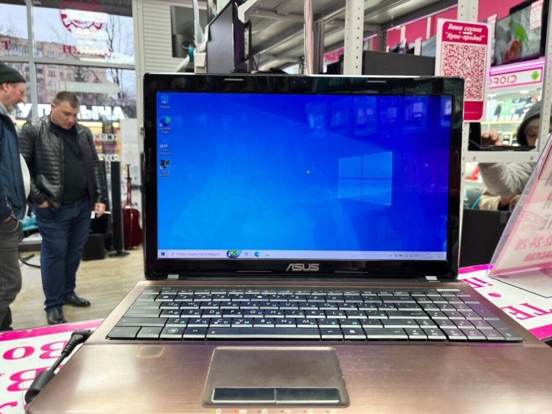 Ноутбук ASUS i5-2450m\4\194