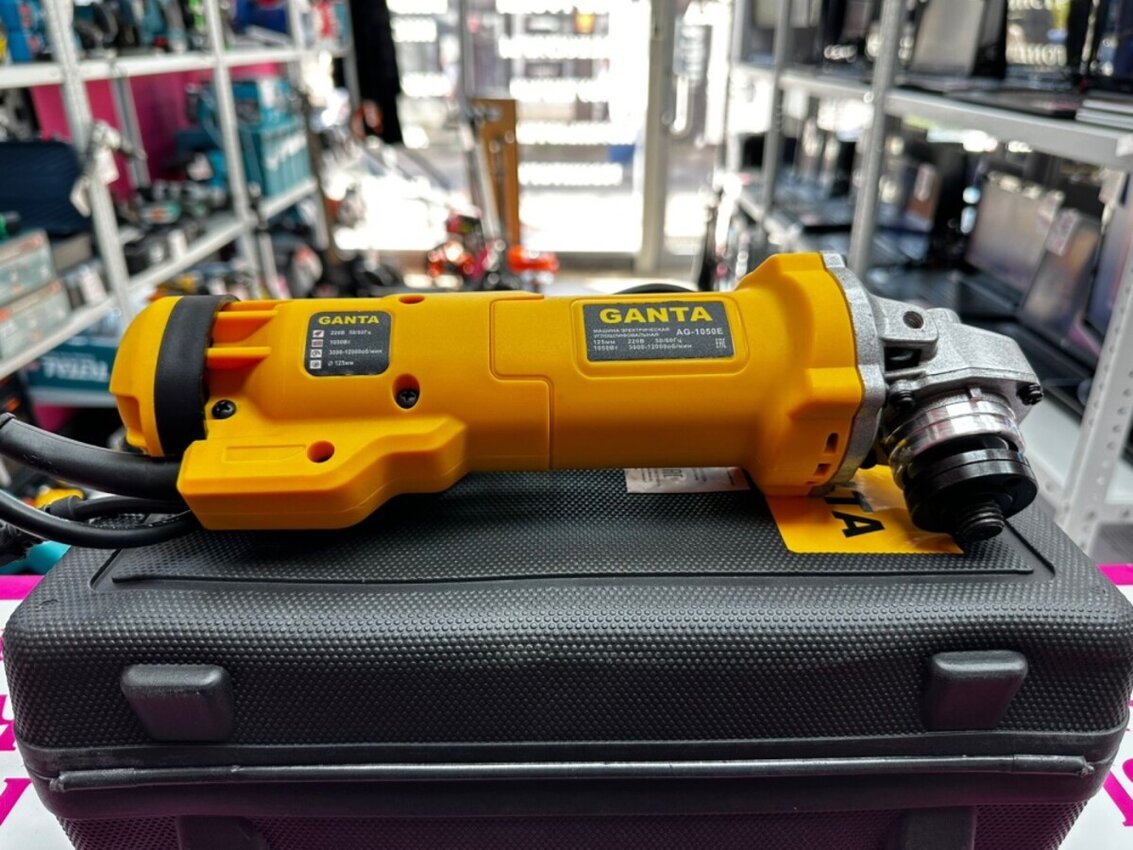 УШМ (Болгарка) Ganta  1050E