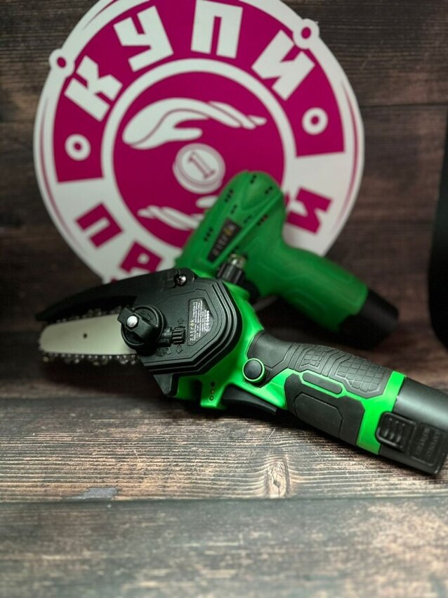 Шуруповерт+пила zitrek