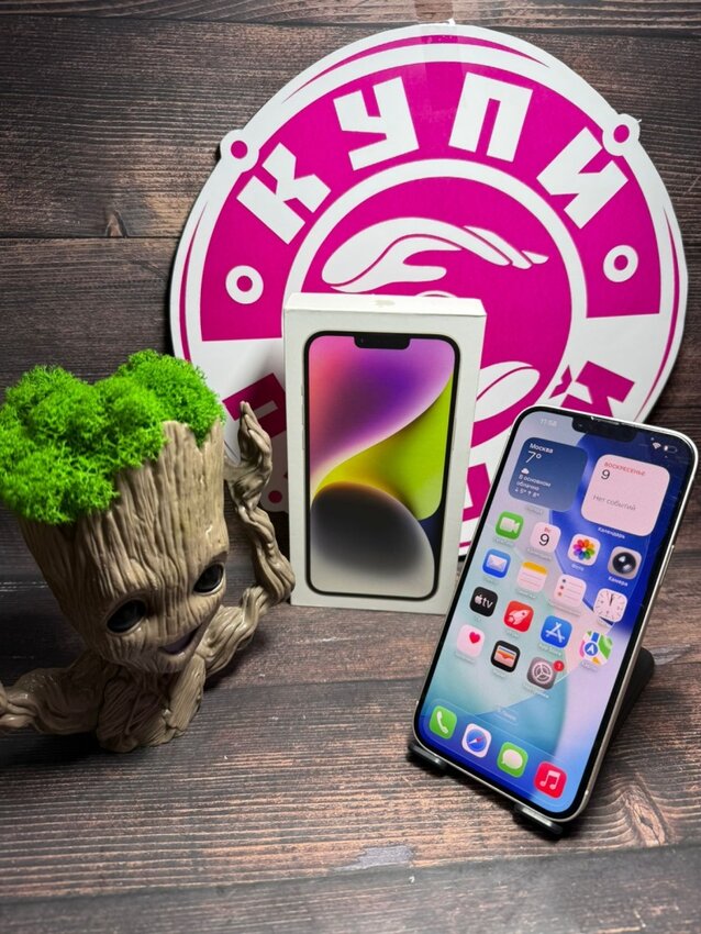 Смартфон iPhone 14 PLUS 256